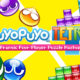 Puyo Puyo Tetris